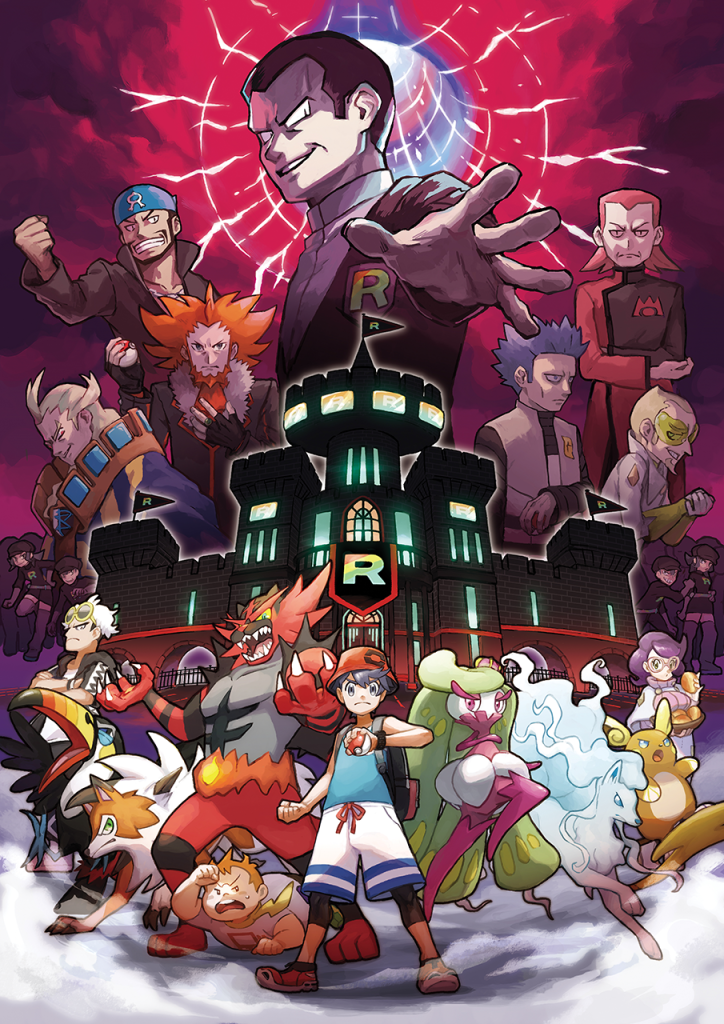 What do you think of the Ultra Beasts Homeworlds? What is your favorite?